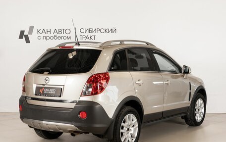 Opel Antara I, 2012 год, 1 076 400 рублей, 3 фотография
