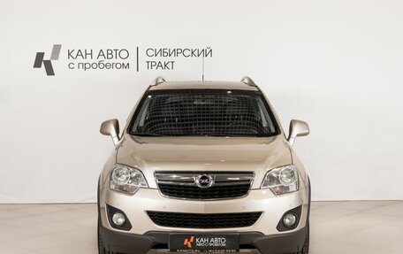 Opel Antara I, 2012 год, 1 076 400 рублей, 2 фотография
