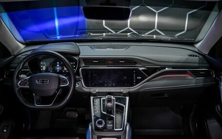 Geely Atlas, 2022 год, 2 100 000 рублей, 12 фотография
