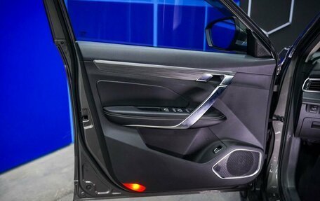 Geely Atlas, 2022 год, 2 100 000 рублей, 15 фотография