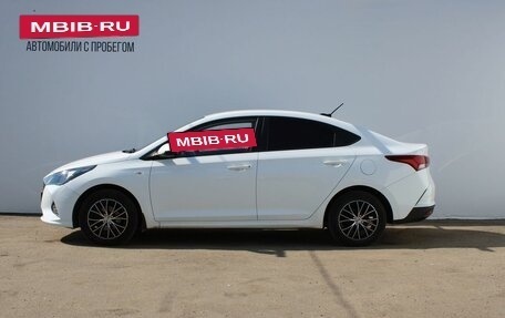 Hyundai Solaris II рестайлинг, 2020 год, 1 459 000 рублей, 2 фотография