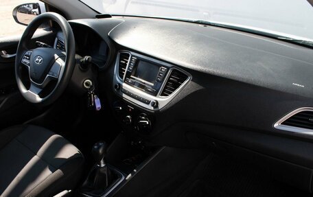 Hyundai Solaris II рестайлинг, 2020 год, 1 459 000 рублей, 8 фотография