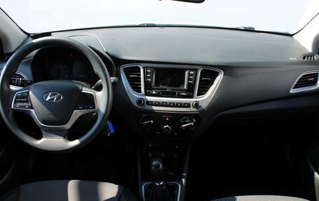 Hyundai Solaris II рестайлинг, 2020 год, 1 459 000 рублей, 7 фотография