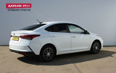 Hyundai Solaris II рестайлинг, 2020 год, 1 459 000 рублей, 6 фотография