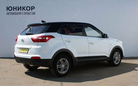 Hyundai Creta I рестайлинг, 2020 год, 1 799 000 рублей, 5 фотография