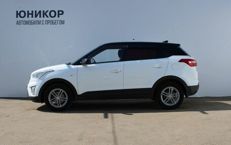 Hyundai Creta I рестайлинг, 2020 год, 1 799 000 рублей, 2 фотография