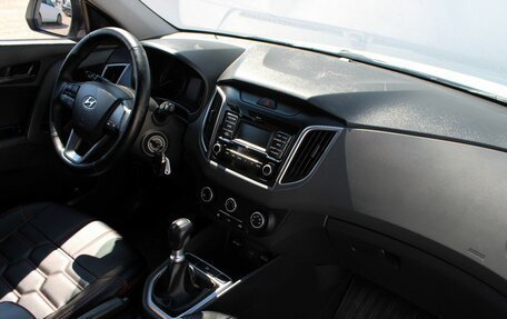 Hyundai Creta I рестайлинг, 2020 год, 1 799 000 рублей, 8 фотография