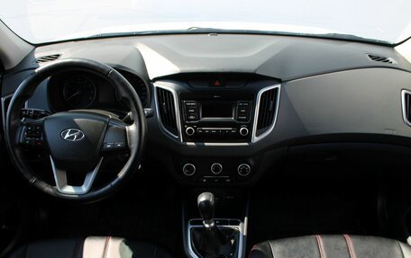 Hyundai Creta I рестайлинг, 2020 год, 1 799 000 рублей, 7 фотография