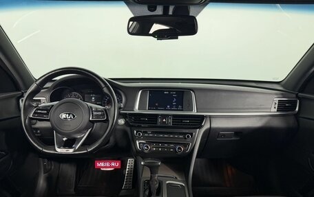 KIA Optima IV, 2018 год, 2 550 000 рублей, 20 фотография