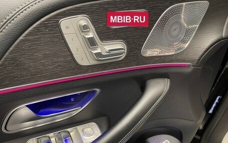 Mercedes-Benz GLE Coupe, 2020 год, 8 500 000 рублей, 14 фотография