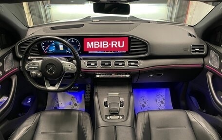 Mercedes-Benz GLE Coupe, 2020 год, 8 500 000 рублей, 25 фотография