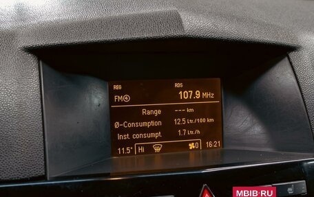 Opel Astra H, 2007 год, 595 000 рублей, 14 фотография