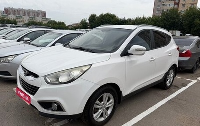 Hyundai ix35 I рестайлинг, 2012 год, 845 000 рублей, 1 фотография