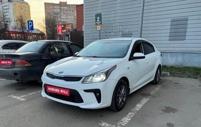 KIA Rio IV, 2018 год, 900 000 рублей, 1 фотография