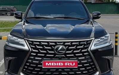 Lexus LX III, 2018 год, 7 950 000 рублей, 1 фотография