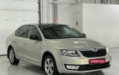 Skoda Octavia, 2014 год, 1 349 000 рублей, 1 фотография