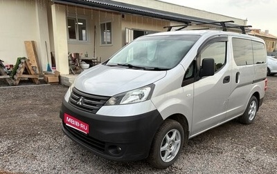 Mitsubishi Delica D:3, 2015 год, 1 350 000 рублей, 1 фотография