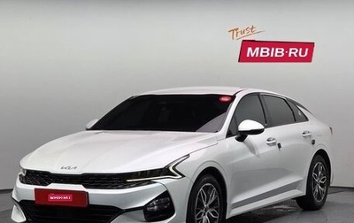 KIA K5, 2023 год, 1 810 500 рублей, 1 фотография