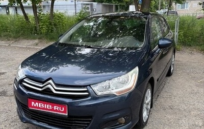 Citroen C4 II рестайлинг, 2011 год, 370 000 рублей, 1 фотография