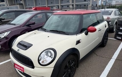 MINI Hatch, 2008 год, 650 000 рублей, 1 фотография
