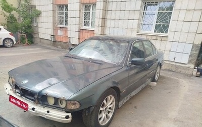 BMW 7 серия, 1996 год, 180 000 рублей, 1 фотография