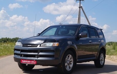 Isuzu Axiom, 2002 год, 950 000 рублей, 1 фотография