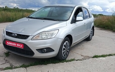 Ford Focus II рестайлинг, 2007 год, 280 000 рублей, 1 фотография
