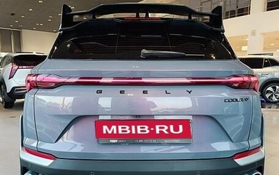 Geely Coolray I, 2026 год, 2 894 990 рублей, 1 фотография