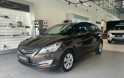 Hyundai Solaris II рестайлинг, 2015 год, 1 170 000 рублей, 1 фотография