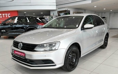 Volkswagen Jetta VI, 2016 год, 1 070 000 рублей, 1 фотография