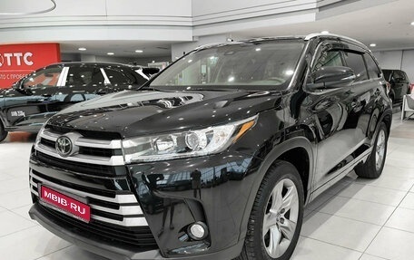 Toyota Highlander III, 2021 год, 4 099 000 рублей, 1 фотография