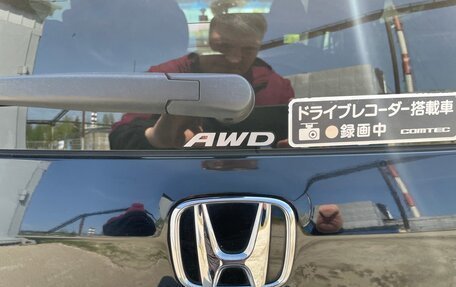 Honda Freed II, 2019 год, 1 650 000 рублей, 6 фотография