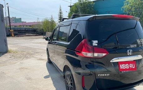 Honda Freed II, 2019 год, 1 650 000 рублей, 4 фотография