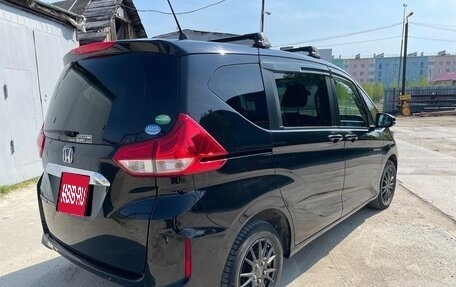Honda Freed II, 2019 год, 1 650 000 рублей, 7 фотография