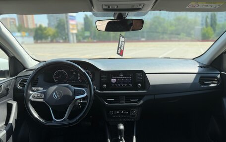 Volkswagen Polo VI (EU Market), 2022 год, 1 620 000 рублей, 11 фотография