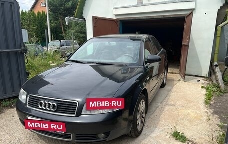 Audi A4, 2003 год, 500 000 рублей, 21 фотография