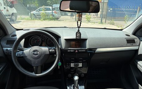 Opel Astra H, 2008 год, 570 000 рублей, 5 фотография
