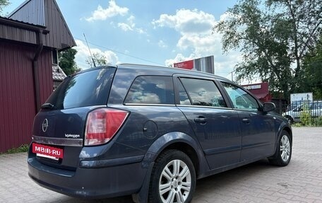 Opel Astra H, 2008 год, 570 000 рублей, 4 фотография