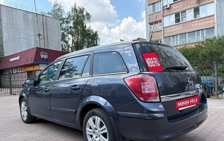 Opel Astra H, 2008 год, 570 000 рублей, 3 фотография