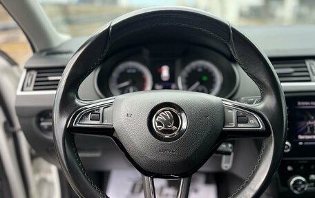 Skoda Octavia, 2019 год, 1 930 010 рублей, 12 фотография