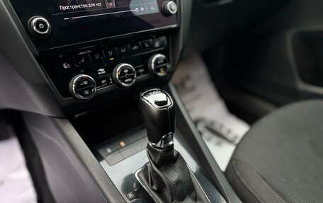 Skoda Octavia, 2019 год, 1 930 010 рублей, 16 фотография