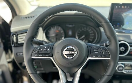Nissan Qashqai, 2026 год, 2 500 000 рублей, 12 фотография