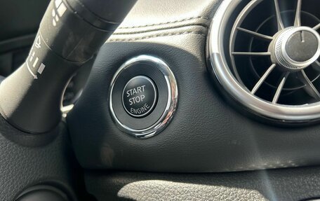 Nissan Qashqai, 2026 год, 2 500 000 рублей, 24 фотография