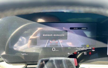 Audi Q5, 2026 год, 5 845 000 рублей, 15 фотография