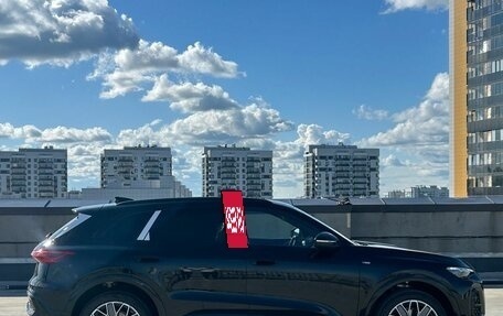 Audi Q5, 2026 год, 5 845 000 рублей, 6 фотография