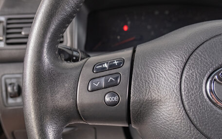 Toyota Corolla, 2006 год, 659 000 рублей, 14 фотография