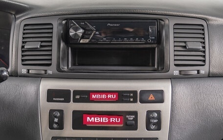 Toyota Corolla, 2006 год, 659 000 рублей, 15 фотография