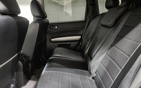 Nissan X-Trail, 2014 год, 1 400 000 рублей, 15 фотография