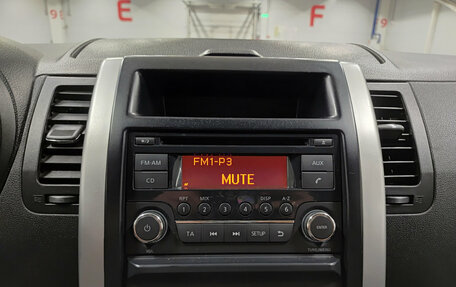 Nissan X-Trail, 2014 год, 1 400 000 рублей, 18 фотография