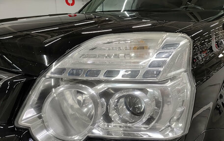 Nissan X-Trail, 2014 год, 1 400 000 рублей, 21 фотография